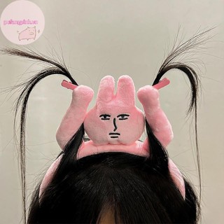 Pufangpink Ngộ nghĩnh Thỏ Hồng Băng Đô Quấn Tóc Cho Nữ Sang Trọng Búp Bê Bé Gái Kẹp Tóc Vòng Dễ Thương Phụ Kiện Tóc VN