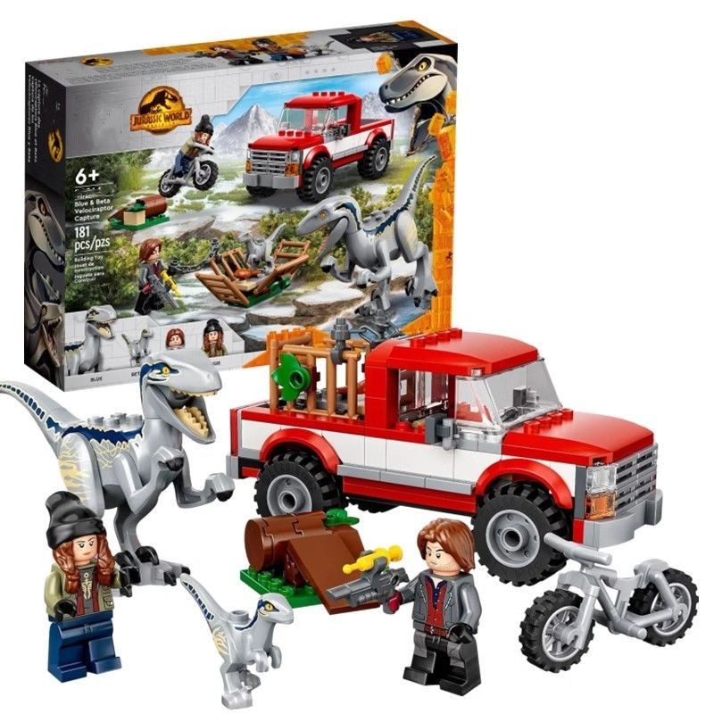 Dino Discovery Expedition: Bộ gạch Mini Velociraptor và Tyrannosaurus Rex dành cho trẻ em