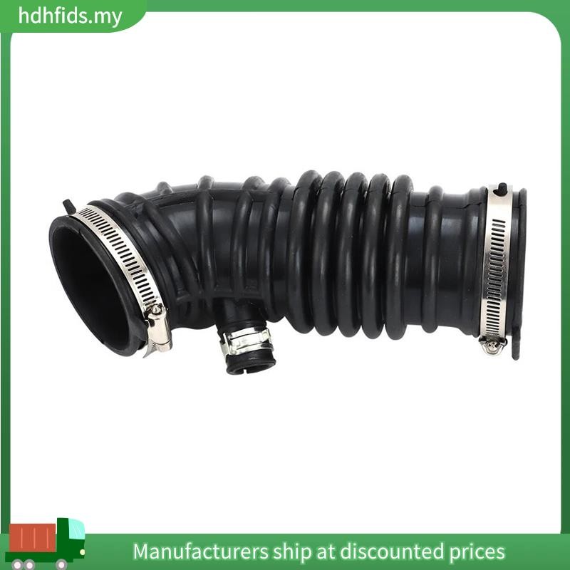 Ống nạp khí ô tô cho ống nạp G35 2007 2008 / EX2008-2010