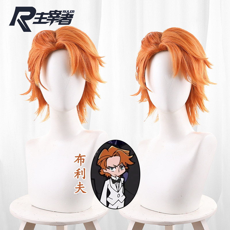 Master Garter Angel Brief Brief Brief Orange Back Short Hair cos Tóc giả 411GA