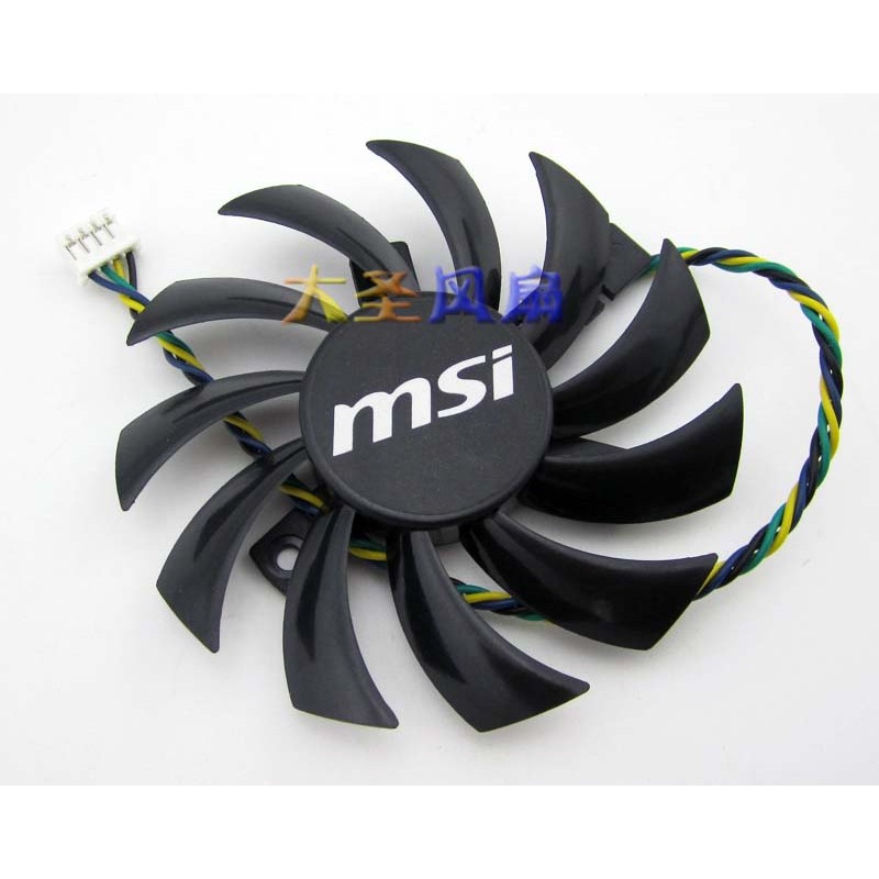 Giao hàng 24 giờ = Quạt đồ họa MSI R5750 Blizzard R6750 Blizzard R6770MD1GD5 PLD08010S12HH