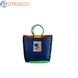 Túi Tote Lưới DYRUIDOJ, Túi Xách Trẻ Em Rỗng Va Chạm Màu Sắc, Túi Bảo Quản Vỏ Trong Suốt Dễ Thương Túi Mẹ Trẻ Em Túi Lưới Túi Đi Biển Trẻ Em