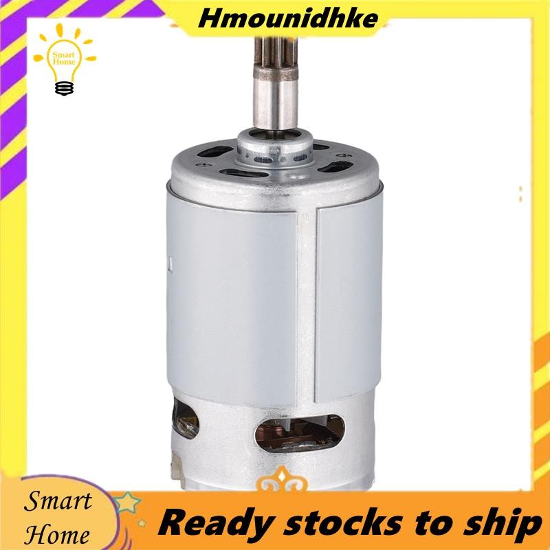 Động cơ 8 răng DC21V -550VD H3 cho 50027484 WU390 WX390 WX390.1 Máy khoan điện Bộ phận dụng cụ động 