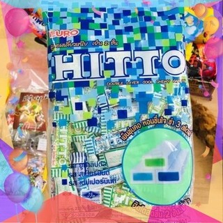  kẹo hitto bạc hà thái lan 300g - giá sỉ 