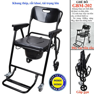  ✅ Ghế Bô Xe Đẩy Ghế Tắm Vệ Sinh Đa Năng Gấp Gọn Cho Người Lớn Tuổi GBM-202 