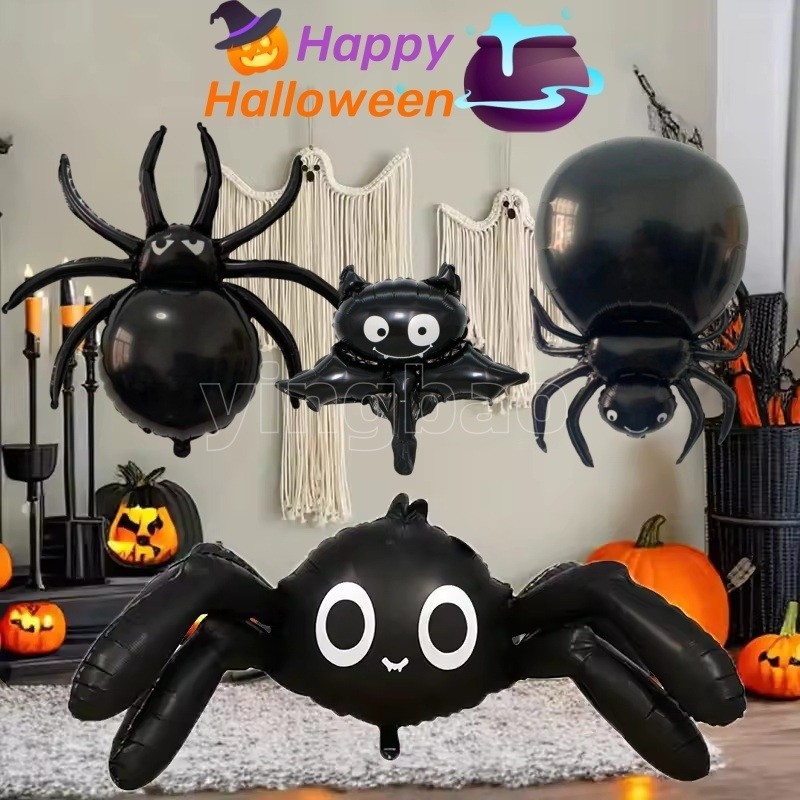 Lớn 4D Nhện Bóng Bơm Hơi Khổng Lồ Đứng Halloween Đen Nhện Lá Bóng Đồ Chơi Trẻ Em Globos Halloween Trang Trí Nhà Đạo Cụ