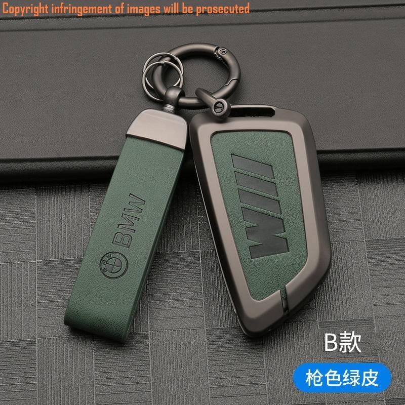 Ốp Chìa Khóa BMW BMW 3-Series 5-Series 4-Series x3 x1 i4 ix Chìa Khóa Vòng Chìa Khóa