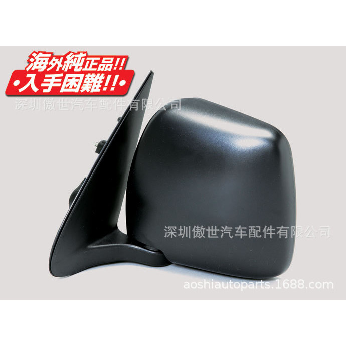 Thích hợp cho Gương chiếu hậu Toyota Sea Lion HIACE KDH200 2005-2018 87910-26400