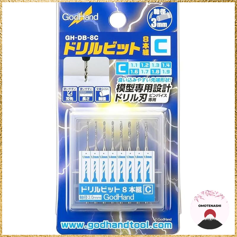 GodHand Drill Bit Set of 8 (C) GH-DB-8C Hobby Tool