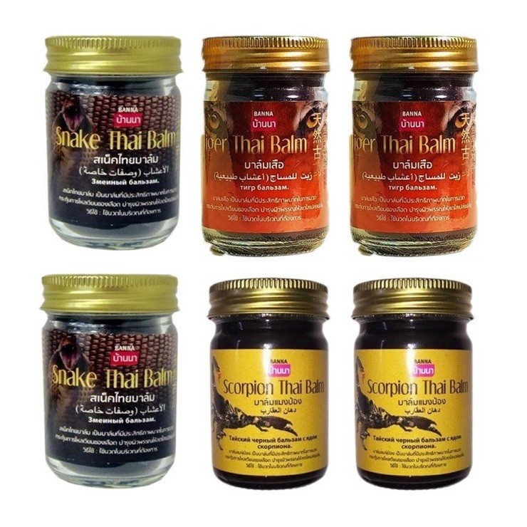 (Hoả Tốc HN) Cao Xoa Bóp Xương Khớp Banna Thai Balm Thái Lan 50g
