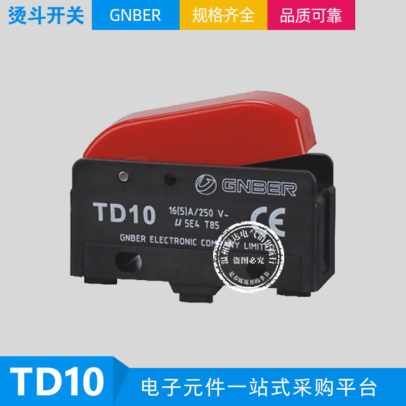 Công tắc ủi T D10 C42ZN 2128 STB200 Chính hãng Okamoto Micro Switch GNBER Loại đột quỵ Công tắc