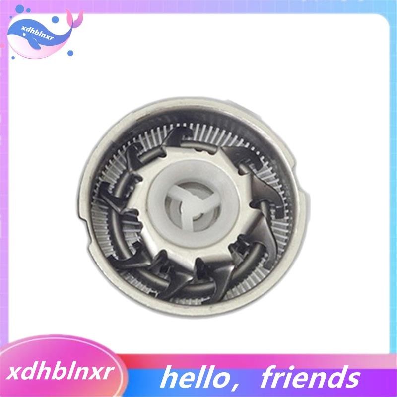 [xdhblnxr] Đầu cạo râu bằng điện FR6 Thay thế cho đầu lưỡi dao cạo FLYCO FS820 FS820 FS801 FS829