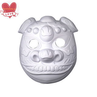 Trwitu Trắng Halloween Giấy Mache Mặt nạ mèo Vẽ tay Mặt nạ giấy trống Mặt nạ mèo Mặt nạ cáo VN