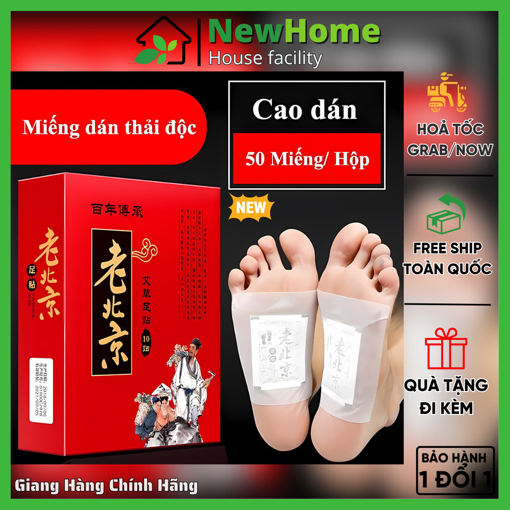 50 Miếng Dán Chân Thải Độc Ông Lão Bắc Kinh Giúp Ngủ Ngon, Thải Độc, Cân Bằng Sức Khỏe.