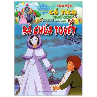 Sách - bà chúa tuyết - truyện cổ tích thế giới