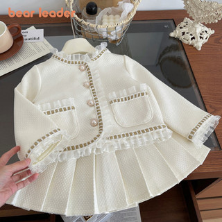  BEAR LEADER Gấu Leader Bộ hai mảnh dài tay ngọt ngào dành cho bé gái Áo khoác viền ren màu trơn thời trang + Bộ váy xếp li Quần áo trẻ em xuân thu 