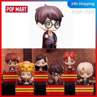 POPMART harry potter heading to hogwarts series POPMARTs series