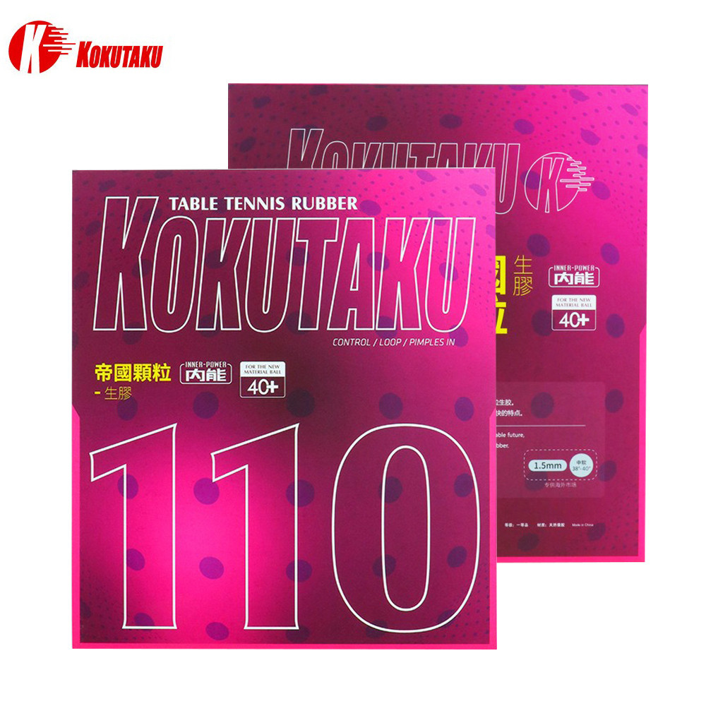 Cao su bóng bàn KOKUTAKU 110 chính hãng ITTF được phê duyệt Miếng bọt biển bóng bàn bằng cao su chốn