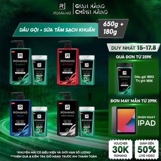 [TẶNG SỮA TẮM 150G] Dầu gội hương nước hoa Romano 650g + Tặng kèm Sữa tắm sạch khuẩn Romano 150g