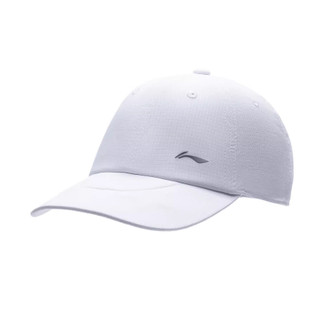 Mũ Thể Thao LINING AMYS471 Chính Hãng