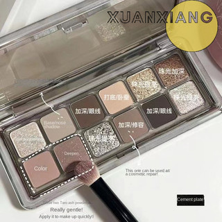 Bảng Phấn Mắt DIKALU 12 Màu Ánh Ngọc Trai Lâu Trôi Chống Thấm Nước Không Dễ Phai