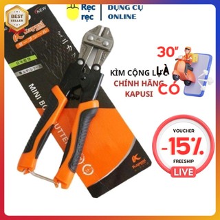 Kìm cộng lực mini Kapusi Nhật Bản thép CRV 21cm KC16
