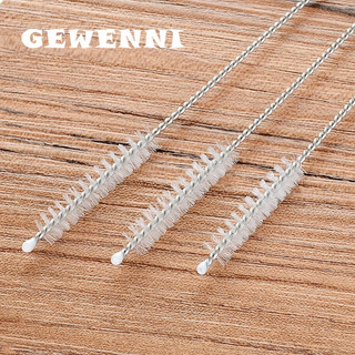 [Mã CLS2404A giảm 30k đơn 150k] Cọ Vệ Sinh Ống Hút Bằng Thép Không Gỉ Cao Cấp