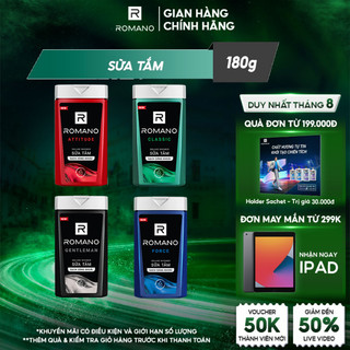 Sữa tắm Romano hương nước hoa 180g