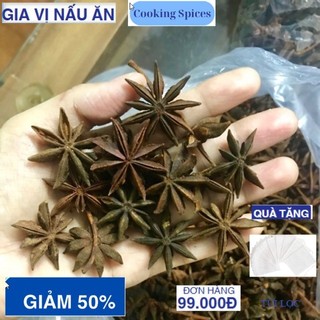 Hoa hồi (đại hồi) 100gr