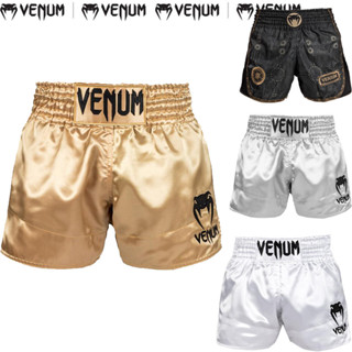 2024 Quần tập đấm bốc nam nữ mới + Quần Short đấm bốc Muay Thái + Quần ngắn thi đấu MMA & Tập thể dục chiến đấu chiến đấu