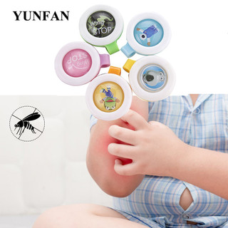 Kẹp chống muỗi Hàn Quốc