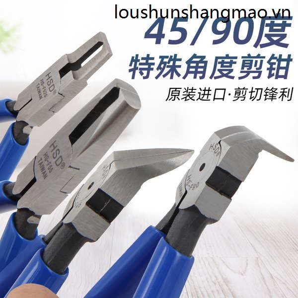 Haosuda 45 Độ 90 Độ Lưỡi Mỏng Vòi Phun Kìm Góc Phải Kìm Hình Đặc Biệt Kìm Chéo Kìm Cắt Top Kìm 17 / 