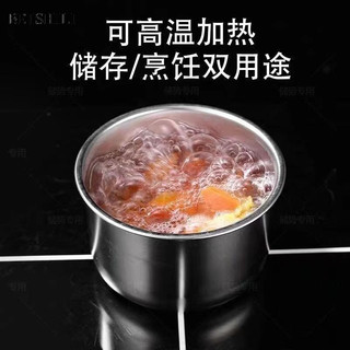 BEISHILI hộp đựng cơm UBH2480VO0 36Z240905