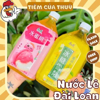  Nước Lê Đài Loan Trưng Đường Phèn Nước Ép Lê  Đào Nước Ép Hoa Quả Kangshifu Chai 1000ML 