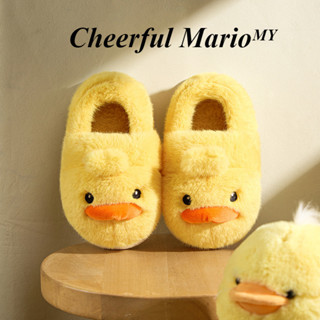 Giày bông vịt thú dễ thương mùa đông đi trong nhà giày ấm Cheerful Mario cho bé