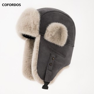 COFORDOS Mũ Đông Bắc Lạnh Mùa Đông Ấm Áp Thời Trang Nữ / Nam