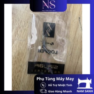 Móc trên máy vắt sổ Siruba LP26
