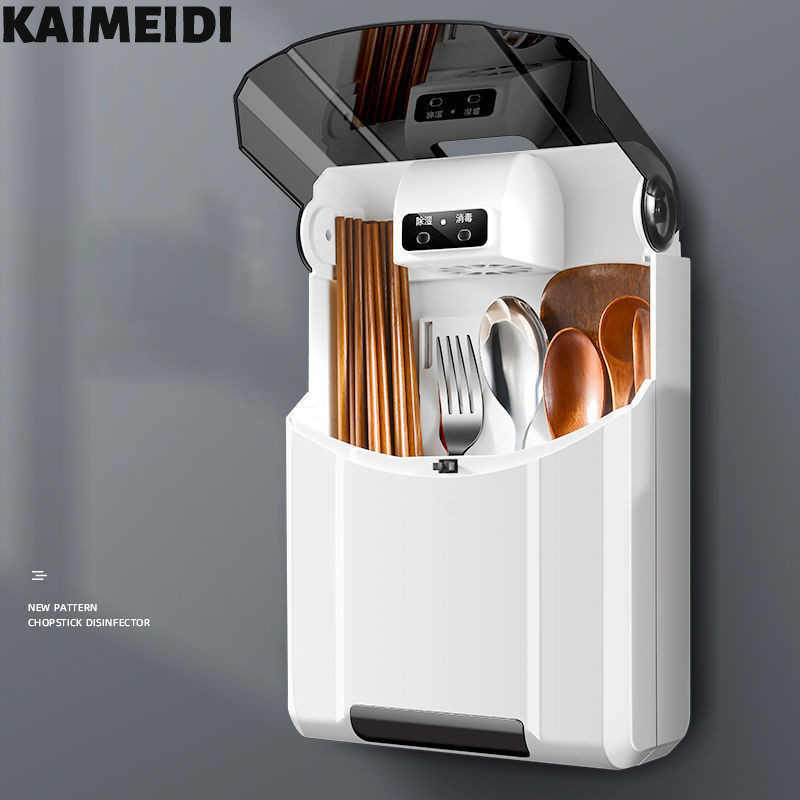 kaimeidi Bảo quản đũa đa chức năng, ống đũa khử trùng gia đình chống nấm mốc, đũa thoát nước, treo tường