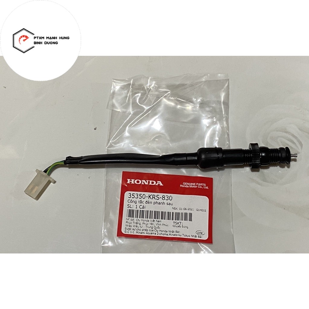 Công tắc đèn phanh sau, stop chân w (35350KRS830)