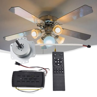 【GRCEKRIN】Remote Control 220V Built-in Electrodeless Dimming Fan Lamp Controller