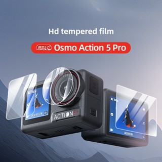 Thích hợp cho phụ kiện bảo vệ màn hình ống kính phim cường lực DJI Action 5 Pro HD