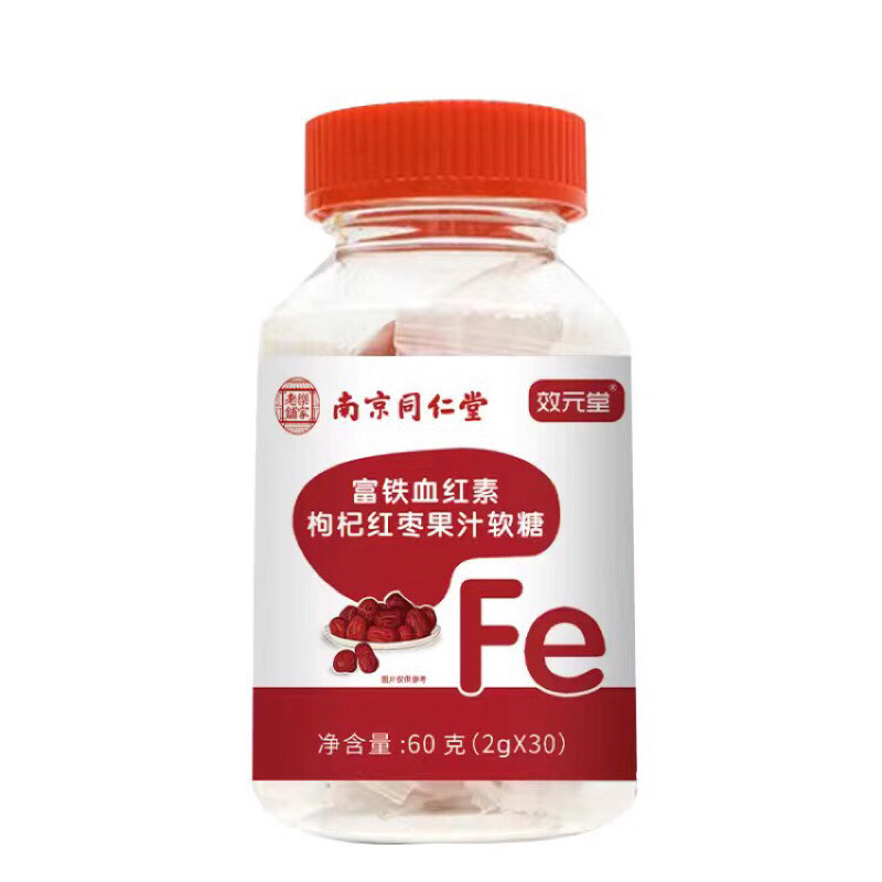Kẹo Dẻo Táo Đỏ Bổ Sung Sắt - Đồng Nhân Đường