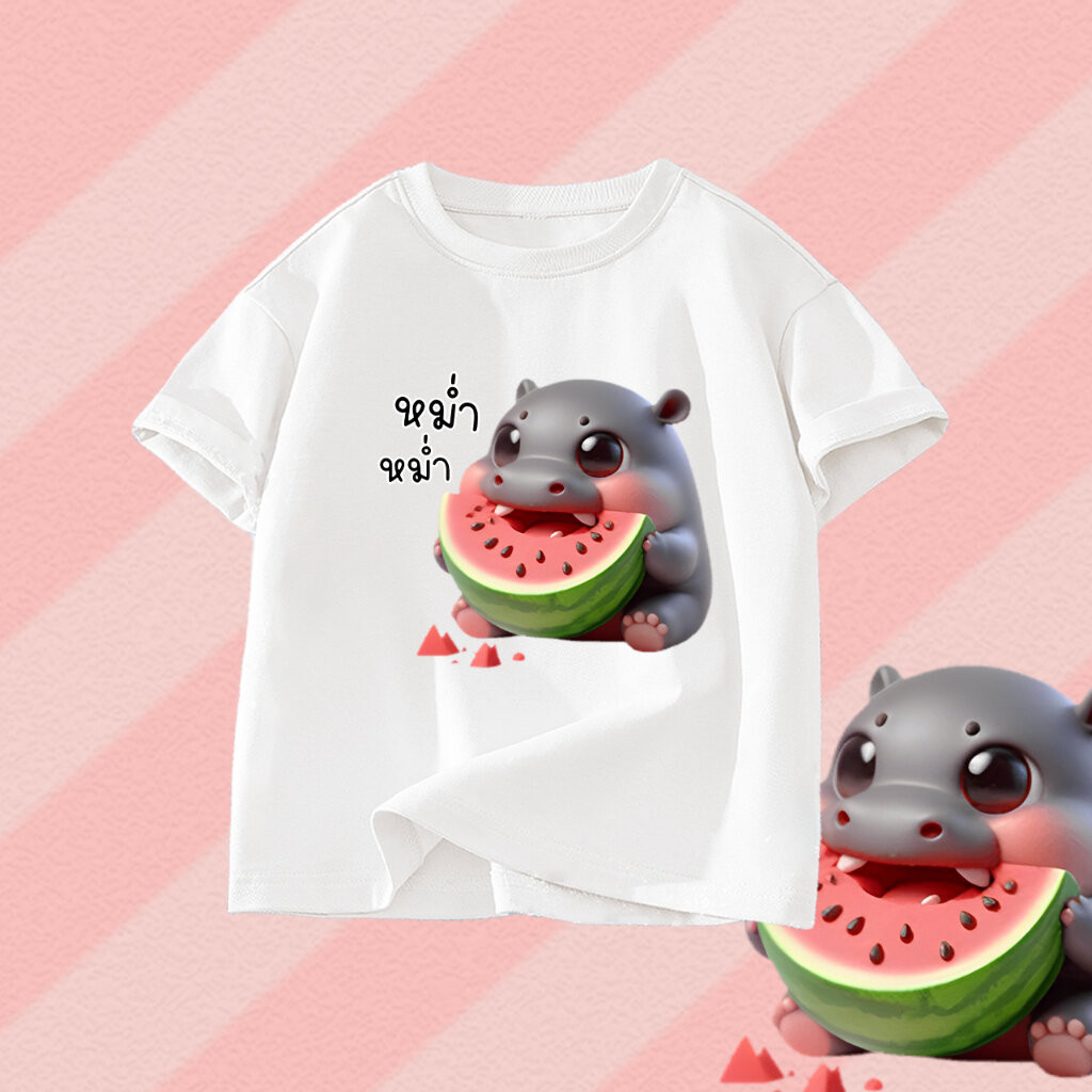 Áo thun trẻ em Moodeng Hippo Thiết kế mềm mại và thoải mái cho những cuộc phiêu lưu hàng ngày