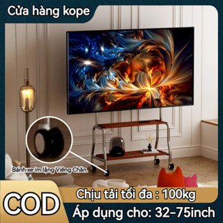 32-85 Giá Treo Tivi Di Động Bằng Thép Không Gỉ Inch Có Thể Tháo Rời, Phù Hợp Cho Phòng Họp Và Gia đình
