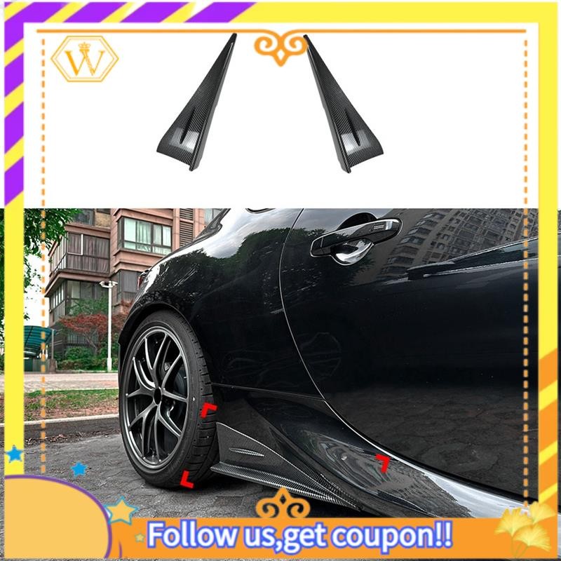 Bộ chia váy bên cho phụ kiện GR86 BRZ 2022-2025 Sợi Carbon