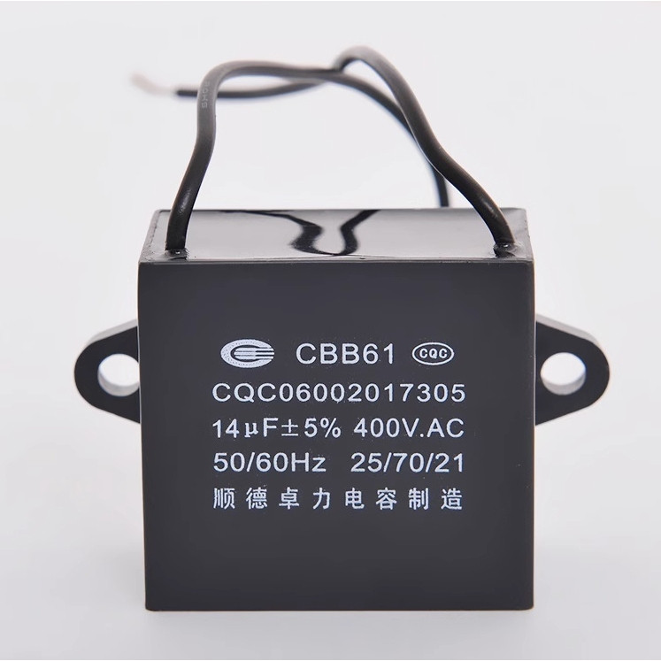 Cbb61 14UF 16UF 400V Máy may kim phẳng Máy may đường may ô tô Tụ điện