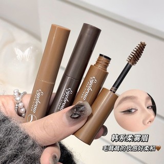 JOJO DIARY Kem Nhuộm Lông Mày Chống Thấm Nước Bút Chì Làm Đẹp Bàn Chải Tự Nhiên Lâu Dài Mắt Nâu BrowPencil Làm Đẹp Chống Thấm Nước Và Không Dính Nữ Trang Điểm Mỹ Phẩm
