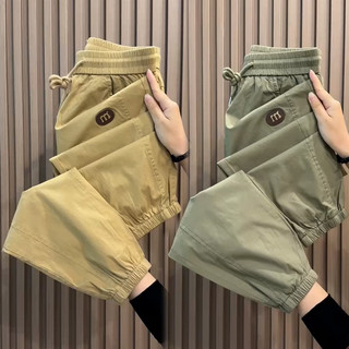 Quần jogger nam mùa hè, đa năng từ size M đến 5XL, 4 màu