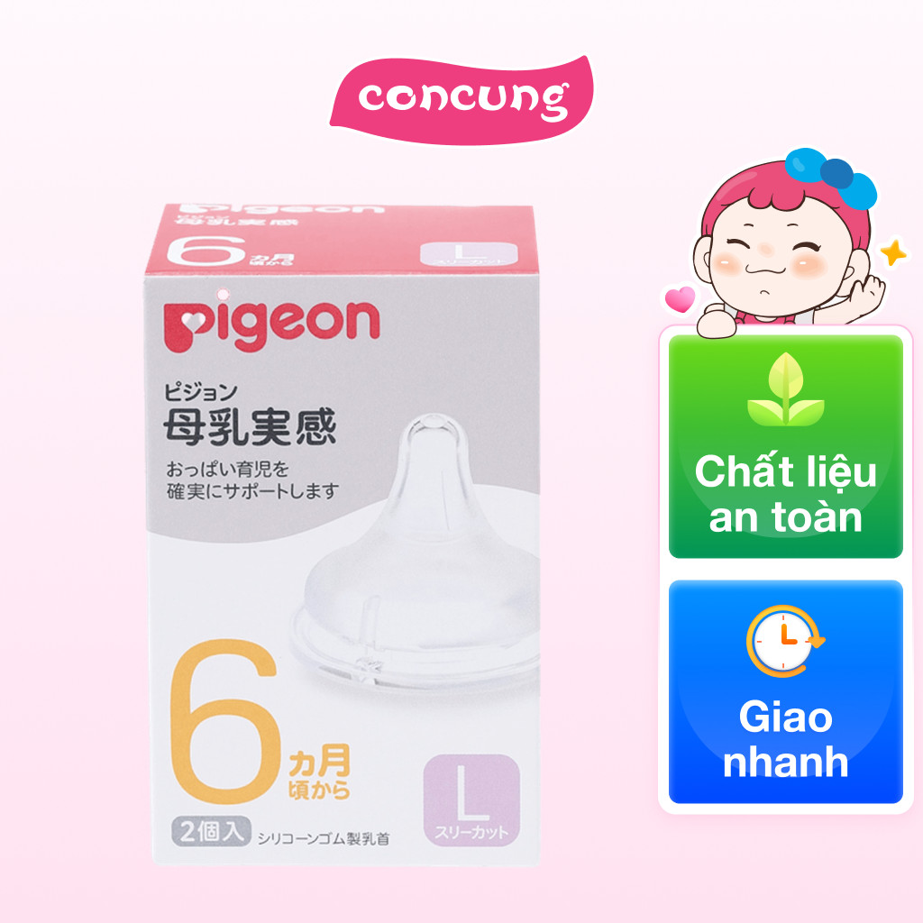 Núm Vú Silicon Siêu Mềm Plus Nhật Bản Pigeon size L
