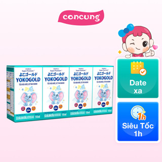 Sữa uống dinh dưỡng Vinamilk Yoko Gold 110ml (Lốc 4 hộp)